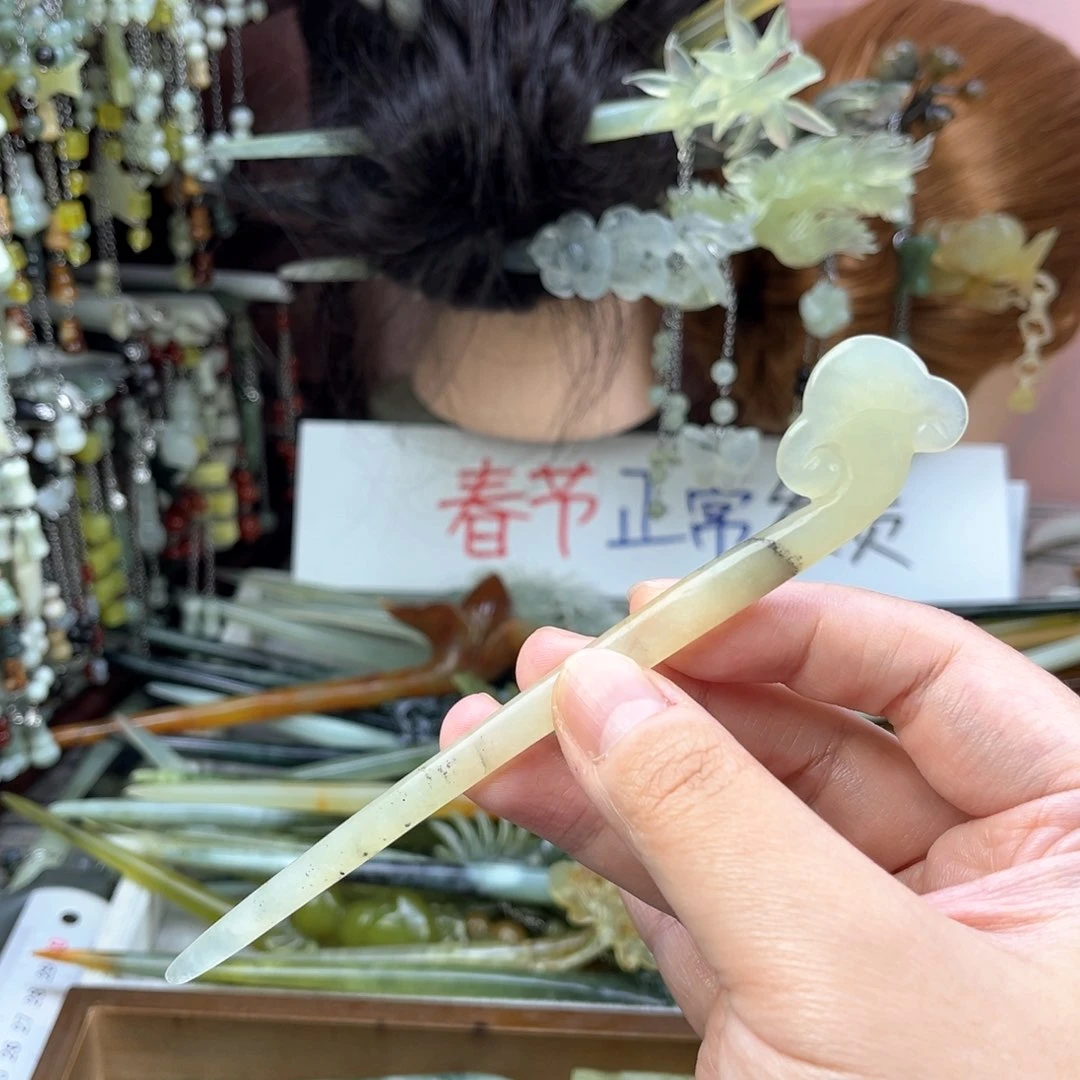 蛇纹石玉发饰未镶嵌长度15厘米左右