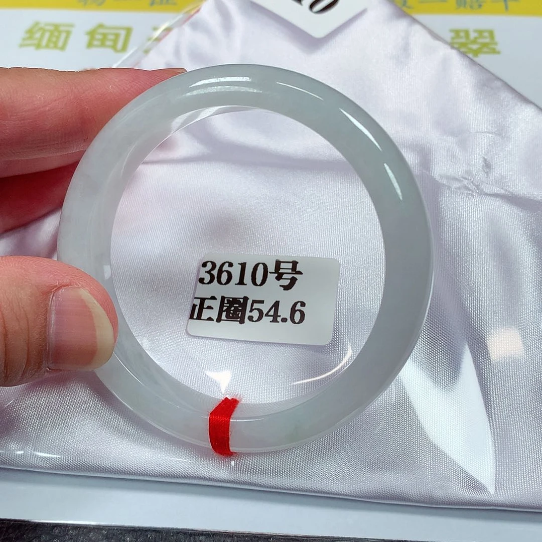 【闪购商品】翡翠手镯未镶嵌3610号