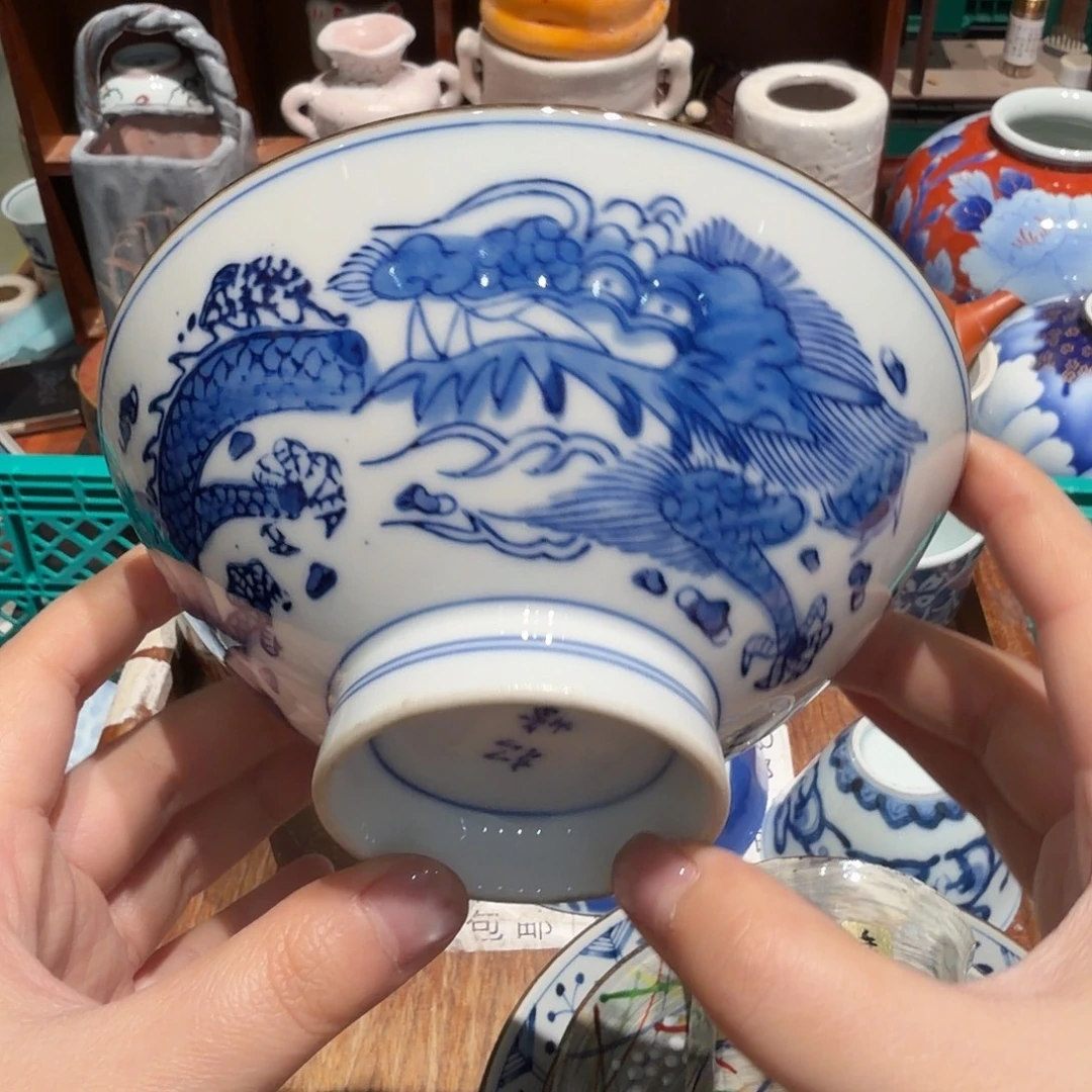 瓷片五十包邮 非全新
