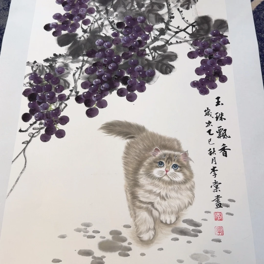 国画国画作品山水花鸟