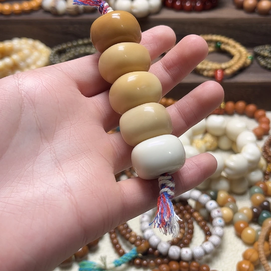 把件菩提根/象牙果牙果方形平安扣