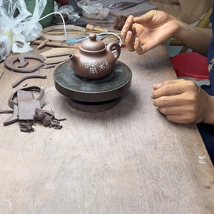 茶壶紫泥黄龙山原矿紫泥半手工