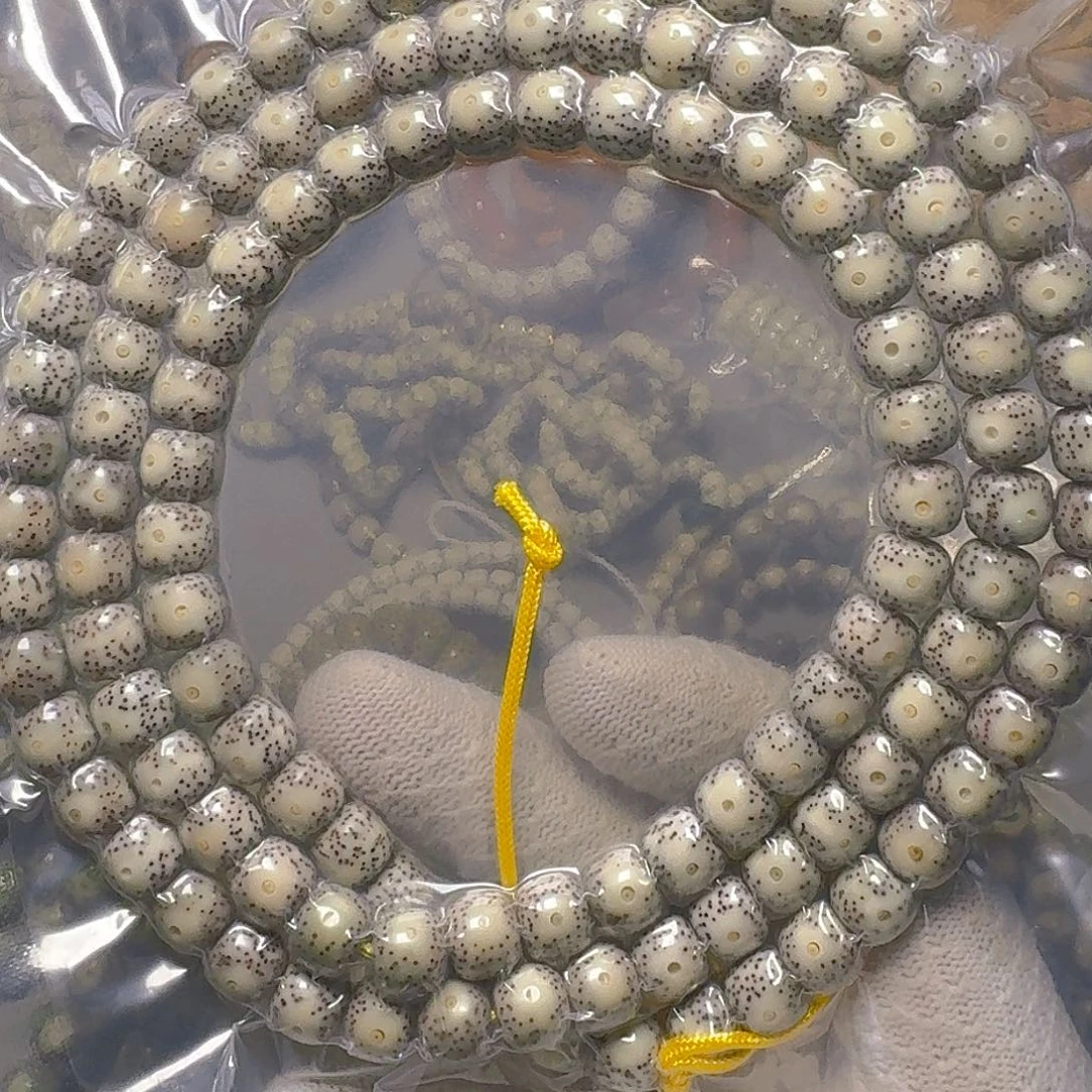 星月菩提手串原生态石玉黄金瞳大眼星月脖挂卡9