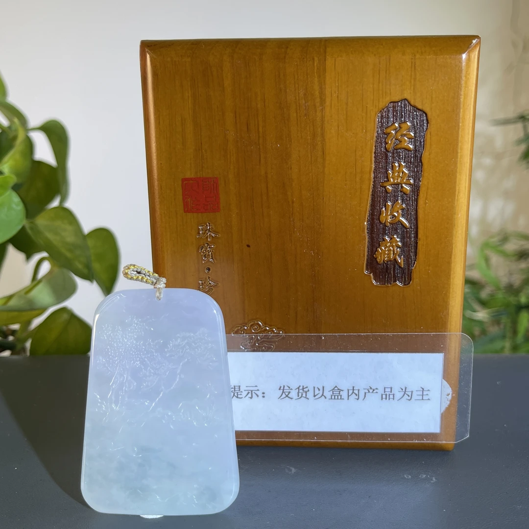 JTW12-173 H 天然缅甸A货翡翠