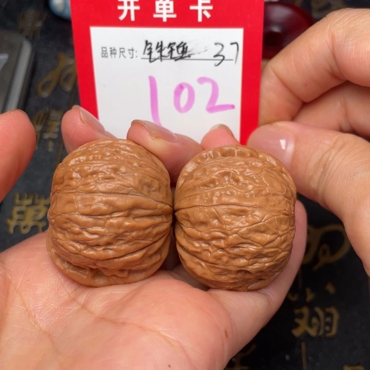 吊坠桃核文玩的好