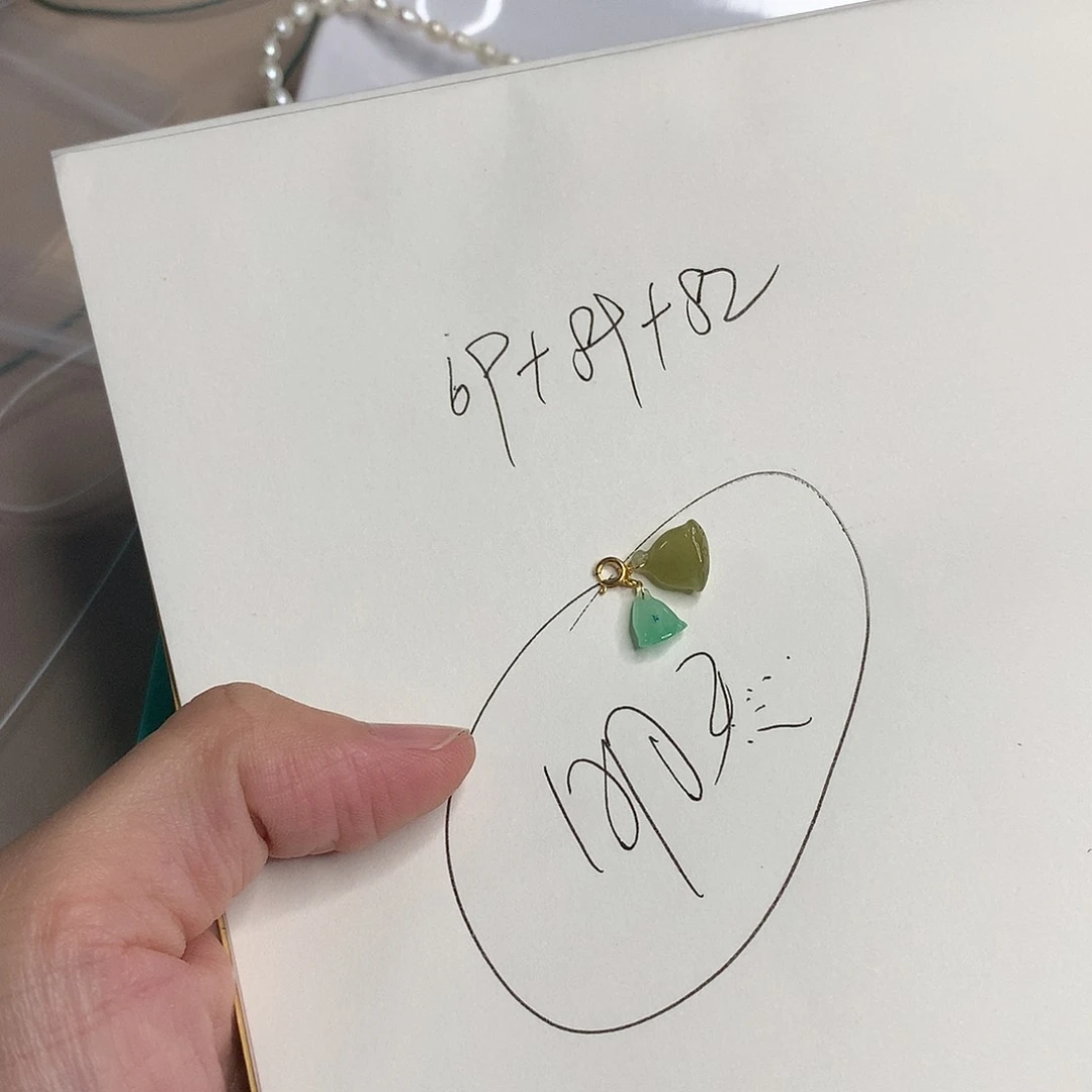 颈饰未镶嵌翡翠p****莲蓬