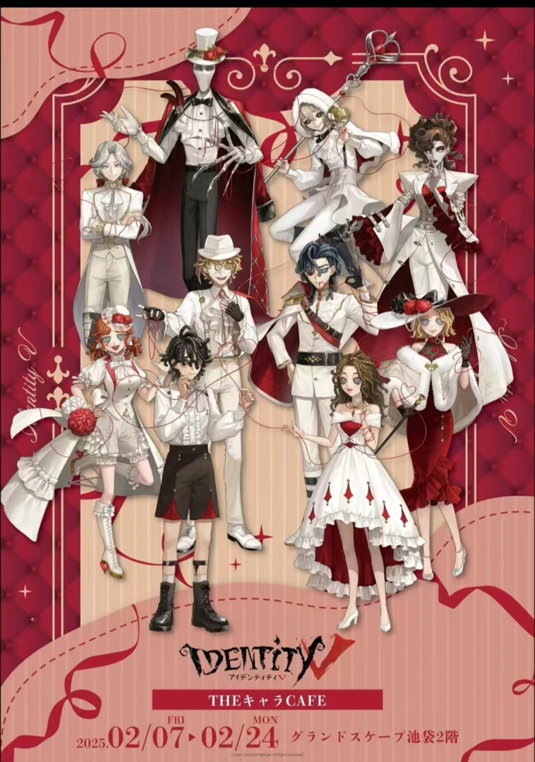 第五日谷冰雪节 情人节立牌 吧唧 场贩吧唧 日谷 盲盒