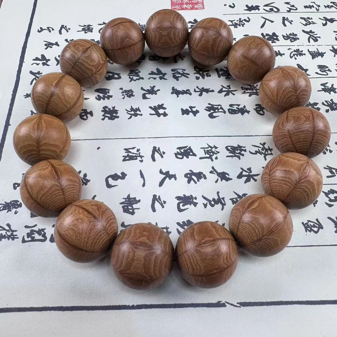 六道木1.5单圈手串随机发一