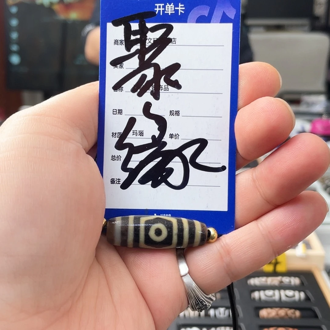 玛瑙/玉髓颈饰未镶嵌ꫝ****.