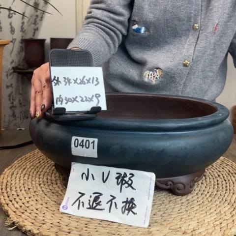 紫砂花盆微瑕云角腰圆