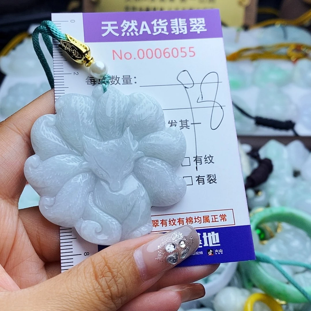 翡翠未镶嵌毛衣链6055