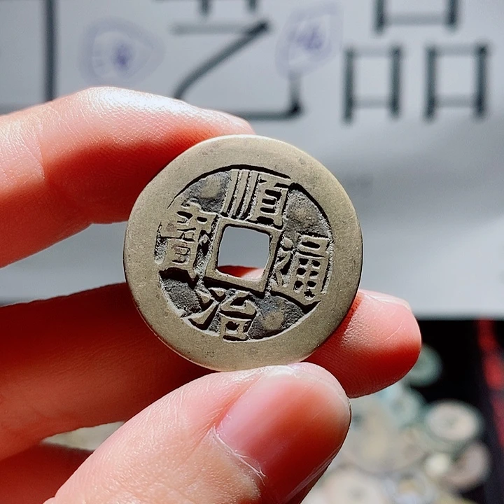 吉***吉小陈小陈  手机挂件工艺品 105