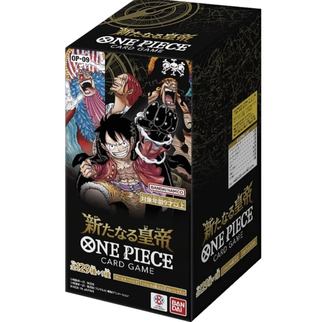 航海王海贼日版OPCG卡牌op09 默认代拆