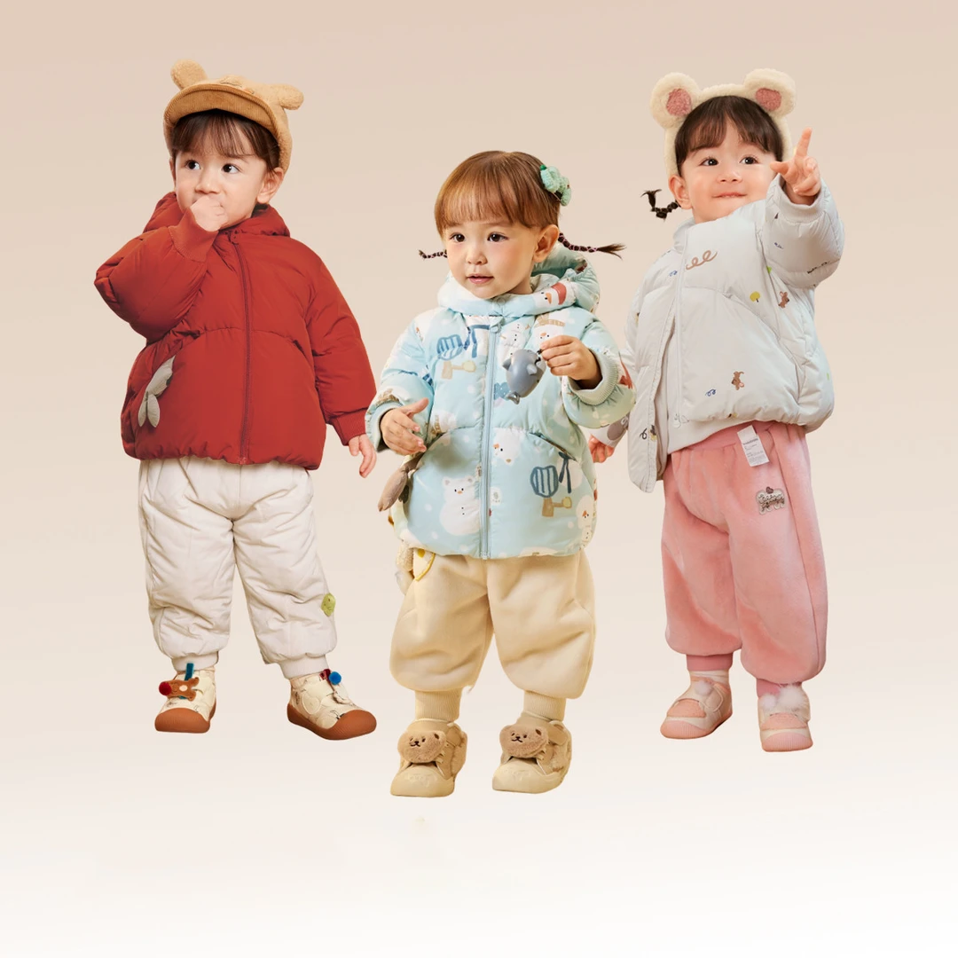 【商场同款】婴儿羽绒服男女宝宝加厚外套上衣冬装2025儿童童装