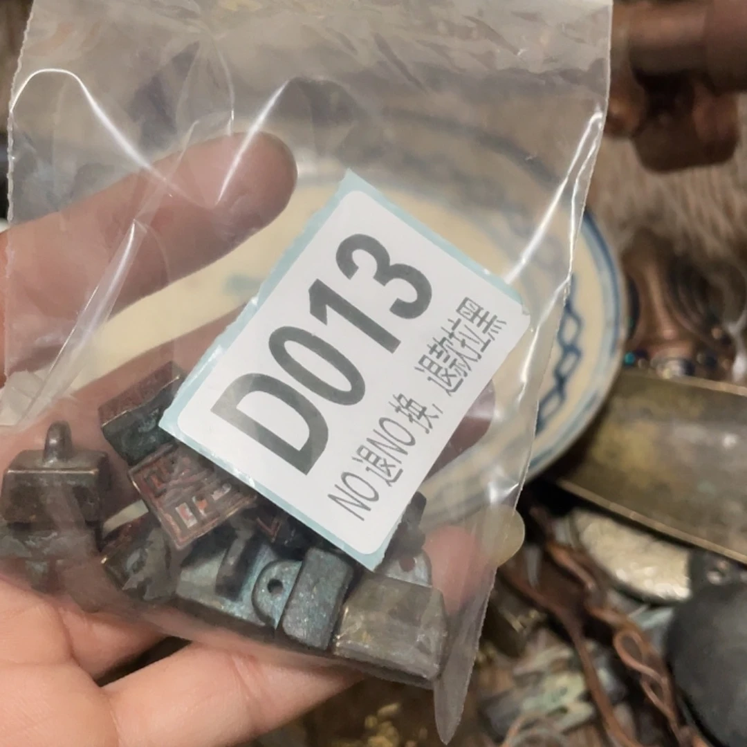 爱***松恭喜发财大吉大利