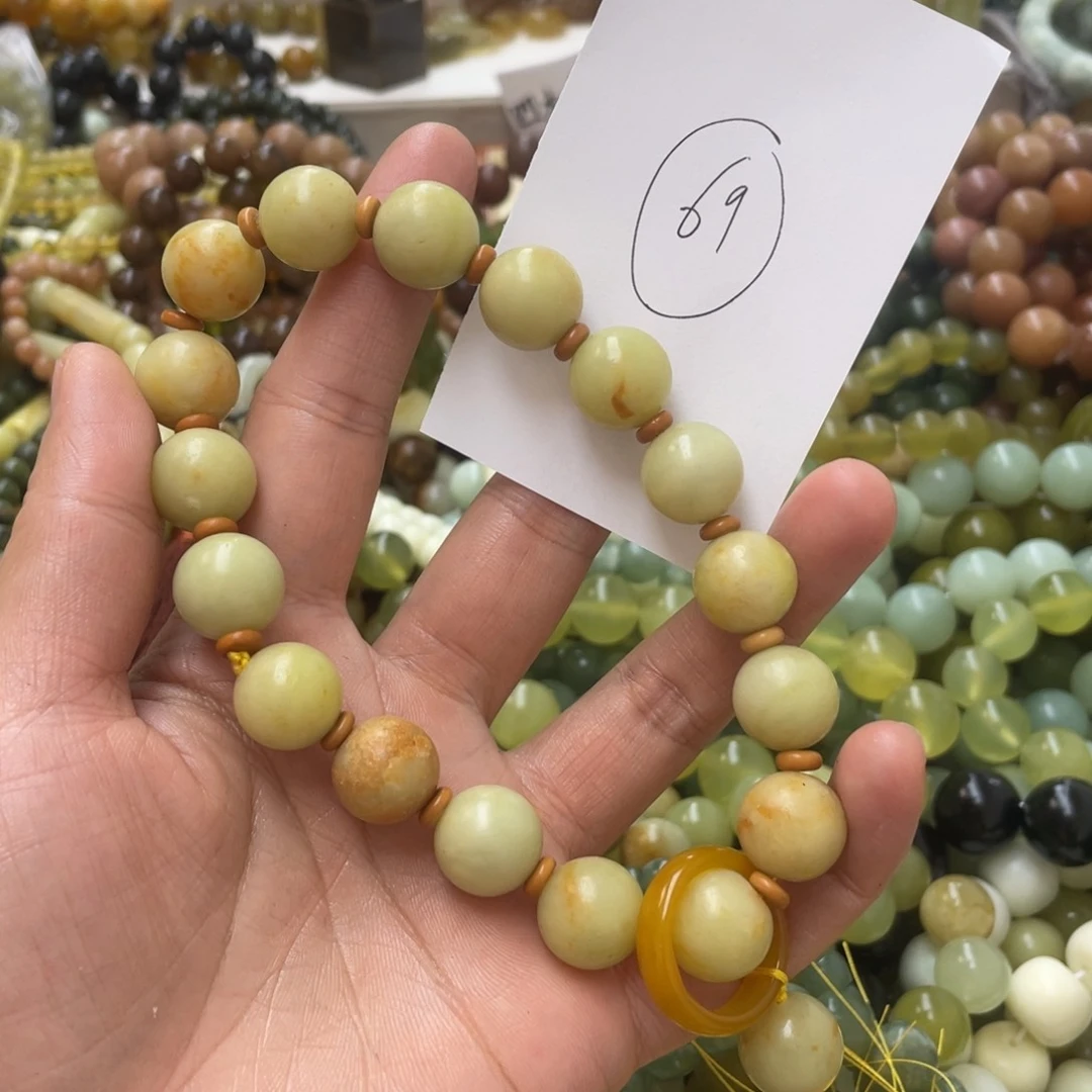 蛇纹石玉手链未镶嵌