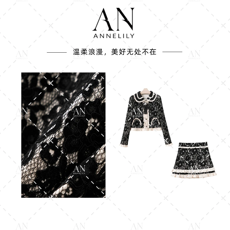 ANNELILY安琪琪【可鸢】秋季新款时尚气质百搭短裙套装AT2509138