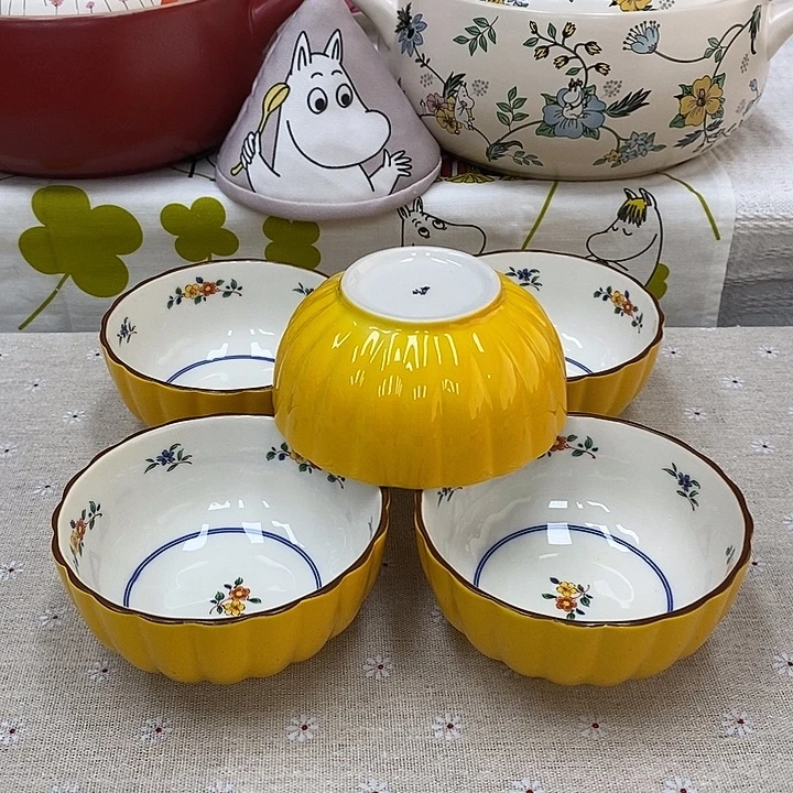 瓷片口径11橘吉瓷器