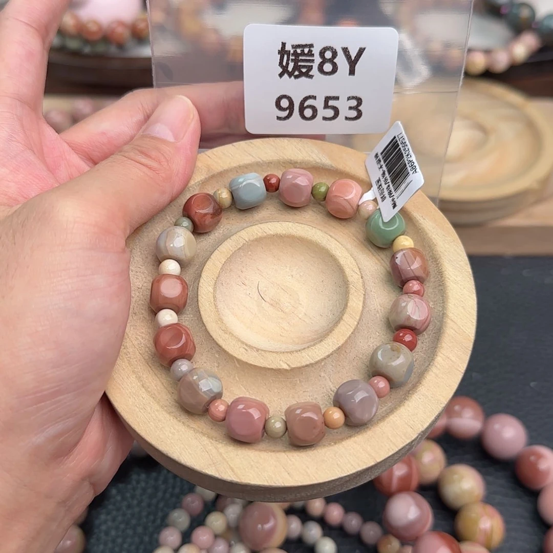 【闪购商品】未镶嵌手链石英质玉.*.