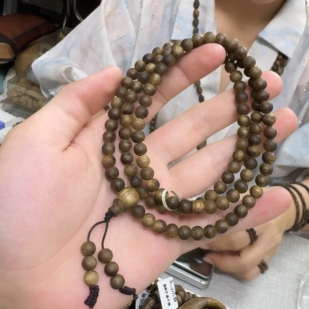 沉香碎屑沉香乌身 99 沉多圈 0.6 多样性发一