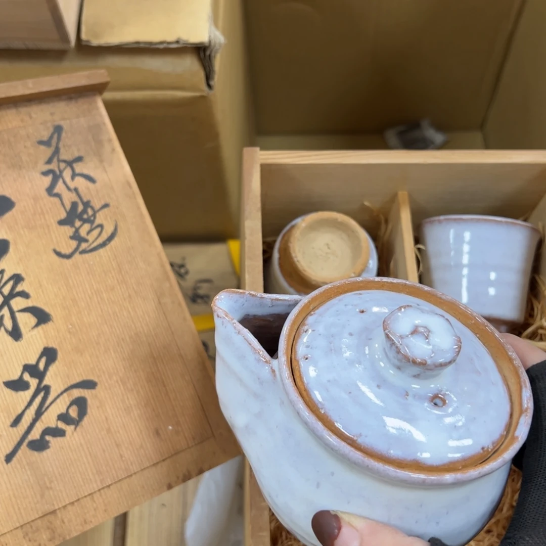 碗哈哈哈哈哈哈哈哈哈哈哈