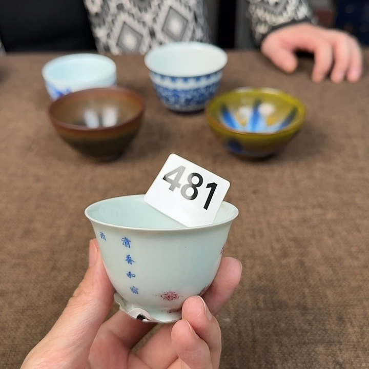 正能量满满正能量满溢