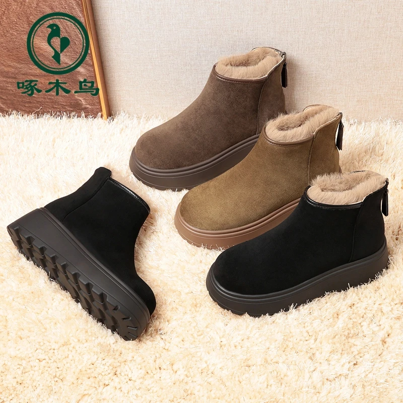 啄木鸟冬季新款女式短靴加绒保暖厚底防滑雪地靴时尚百搭女棉靴