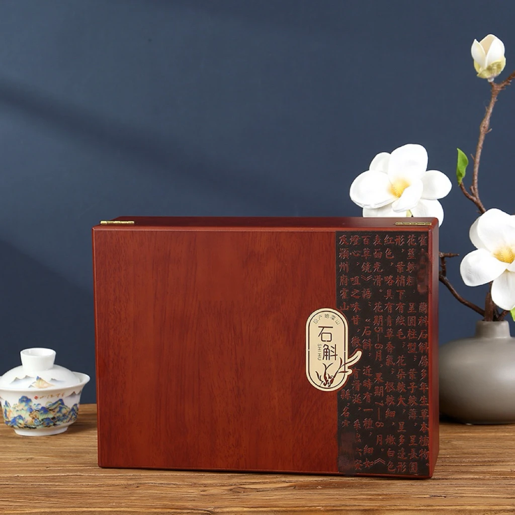 霍山原产地石斛礼盒装