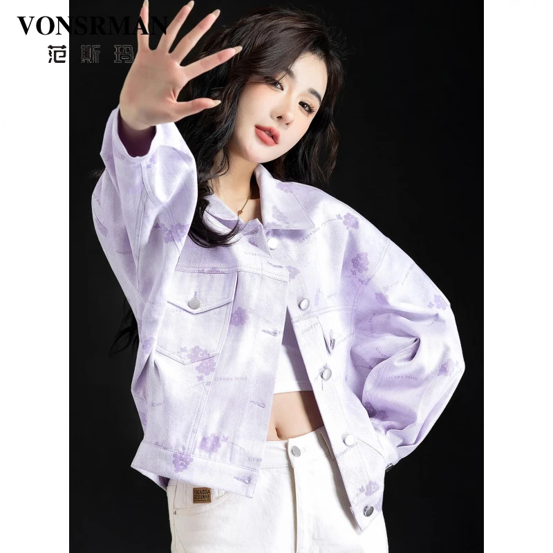 紫色甜美印花牛仔外套设计感小众女2025新款爆款秋季显瘦夹克上衣