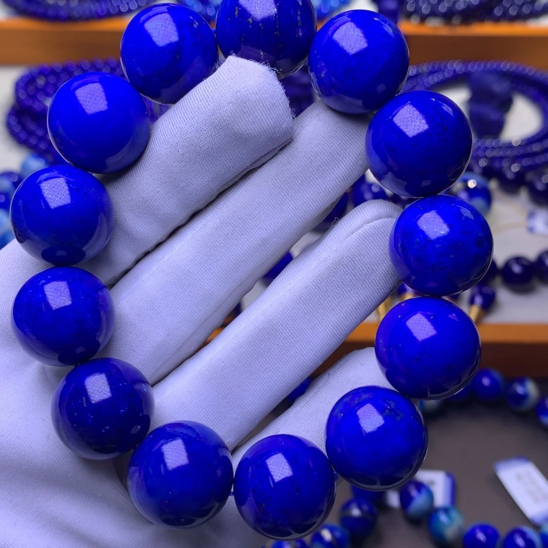 青金石未镶嵌手串17+