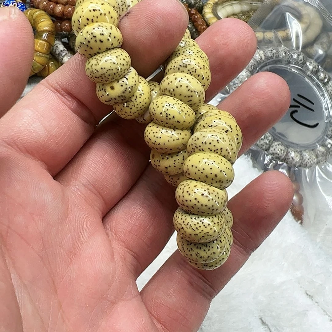 星月菩提手串65傲世黄星月菩提单圈大肠1.3