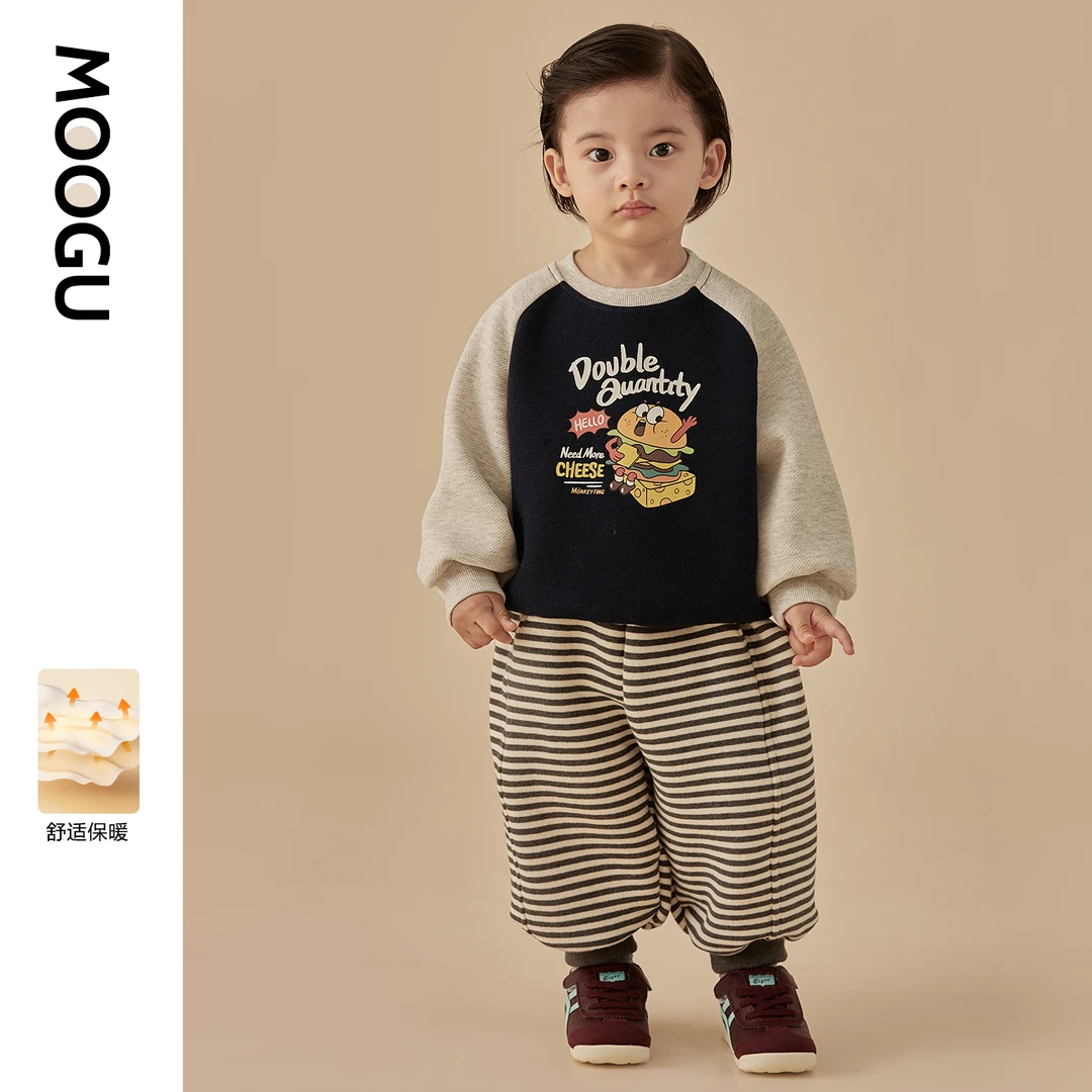 moogu婴幼儿百搭条纹抓绒卫裤男童秋季束脚裤子女宝宝秋MGLF5015