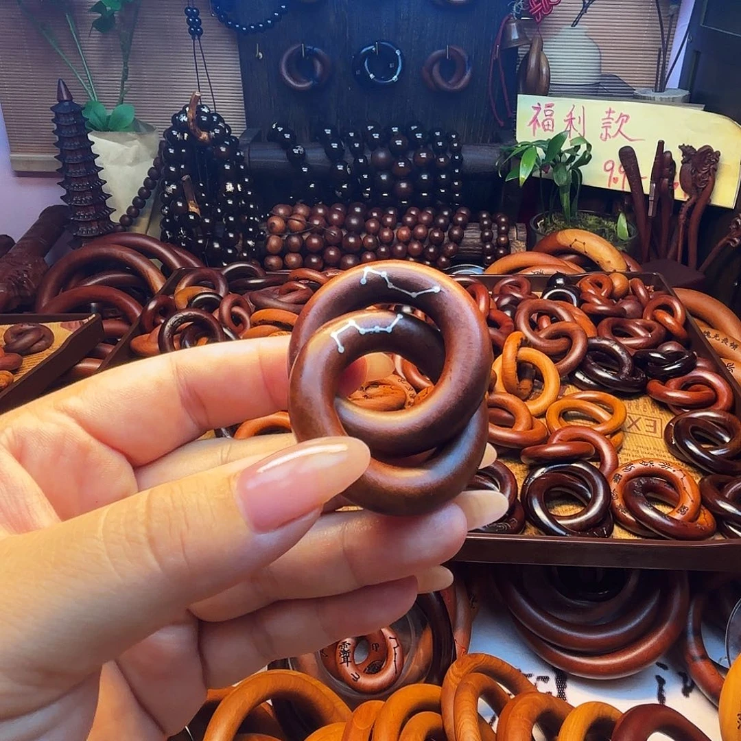 木枣木老料25圈口乾坤圈镶银六七星