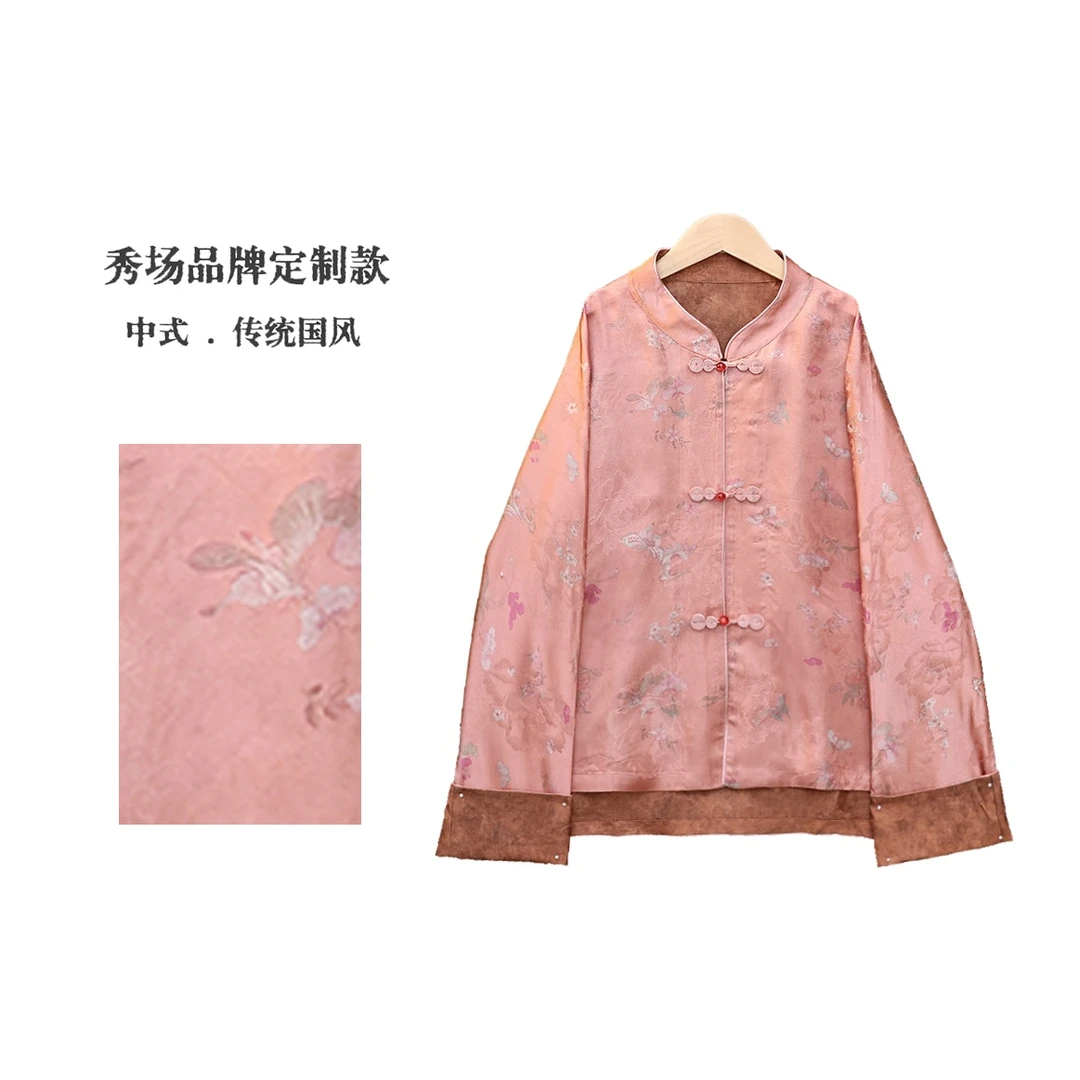 【蝶嬉】双面穿古典中式立体浮雕织花草本薯莨外套