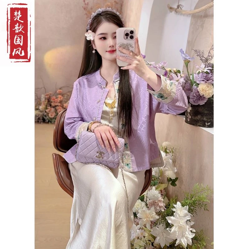 【紫芊】2025新款春季新中式上衣宽松复古国风绣花圆领女装气质外套