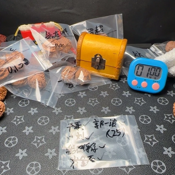 郭***波大叶紫檀（黑酸枝木类）