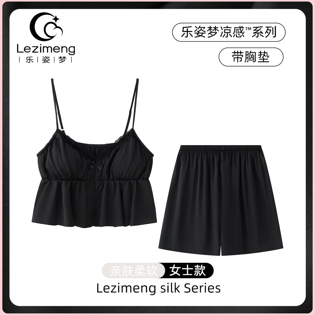 冰丝睡衣带胸垫女款夏季性感吊带短裤家居服2025新款女凉感纯欲风