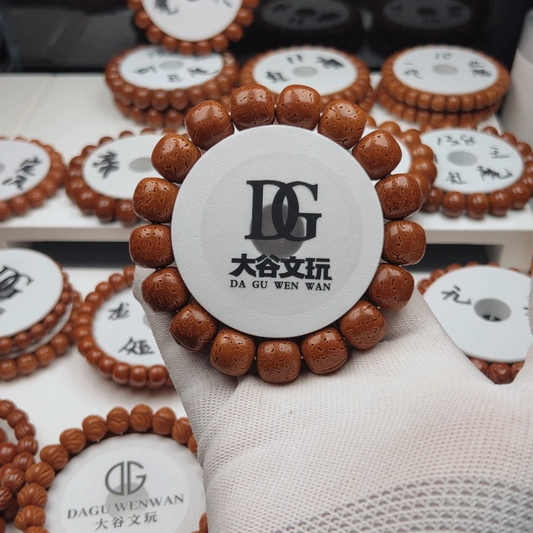 桃核吊坠桃核手串