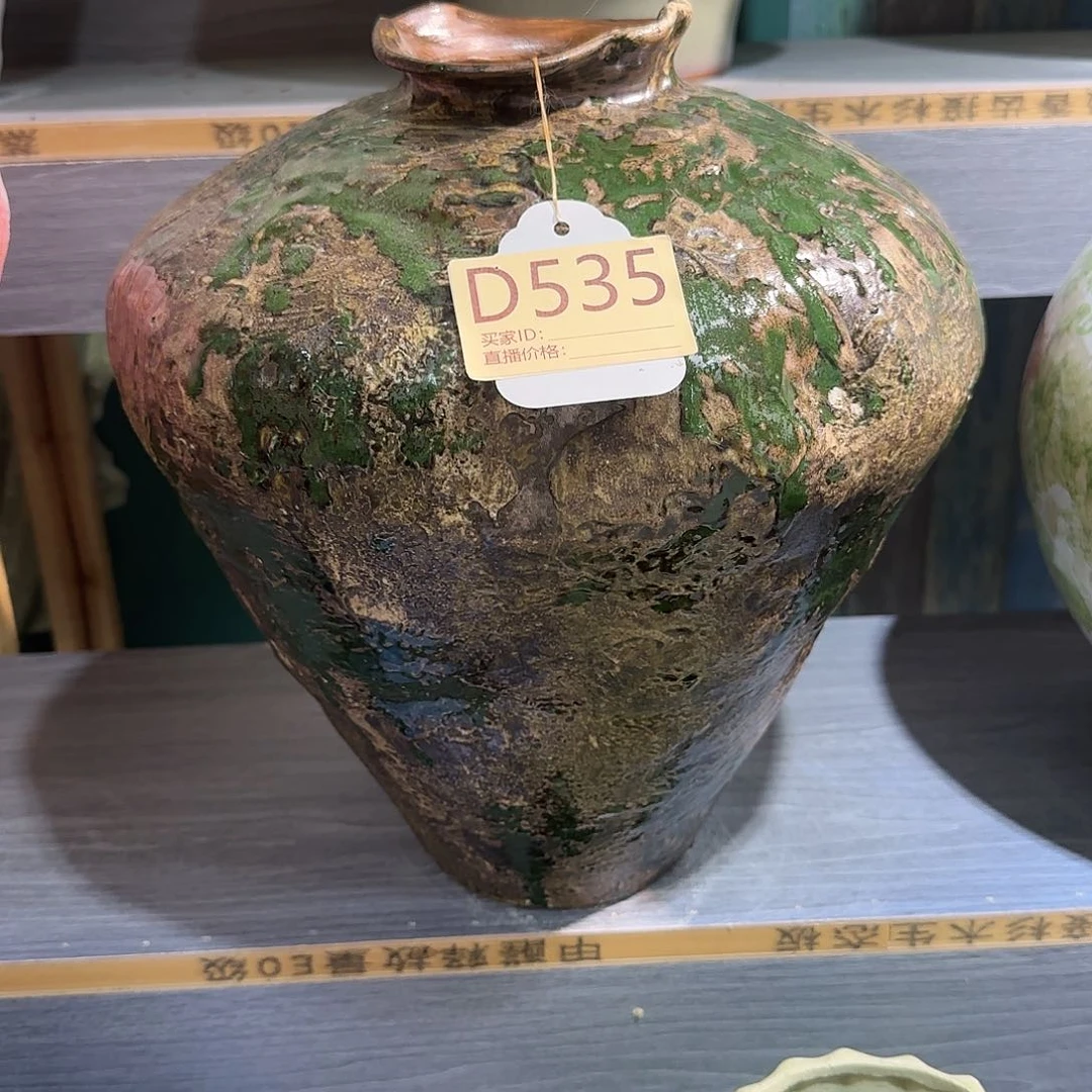 景德镇陶瓷艺术研究