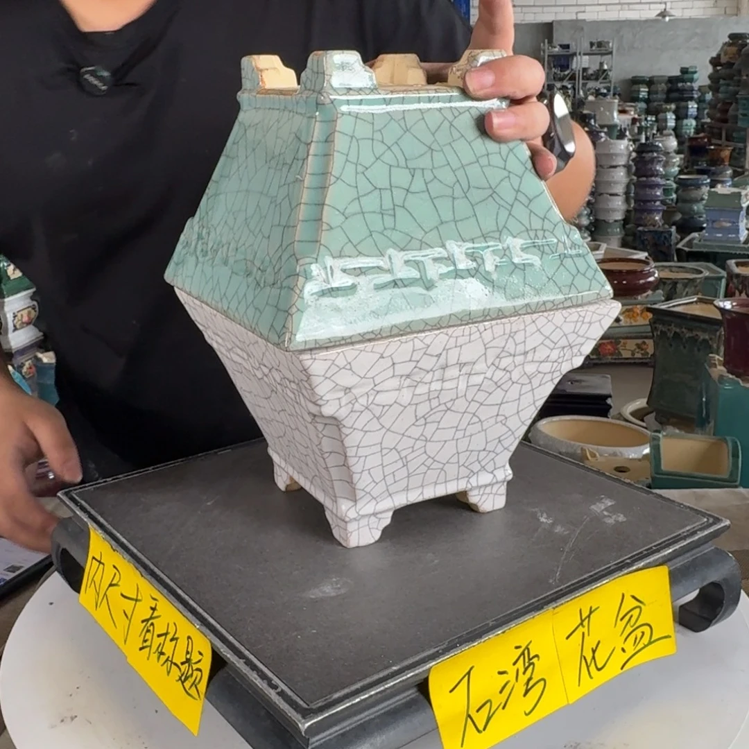 。一风堂石湾花盆 瑕疵 内15*11