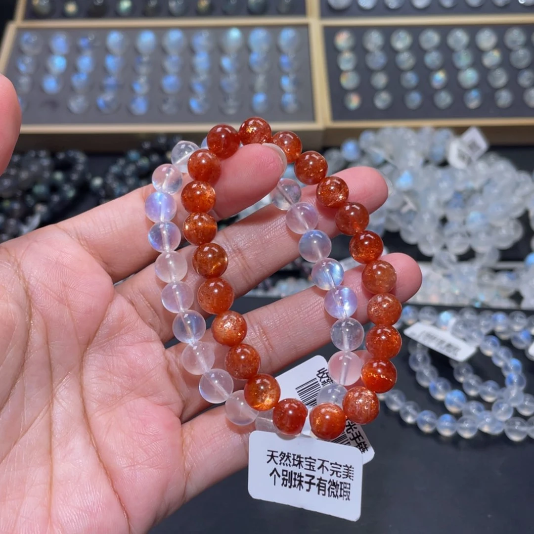 手链未镶嵌长石丝**王蓝月光手链➕金太阳手链8➕