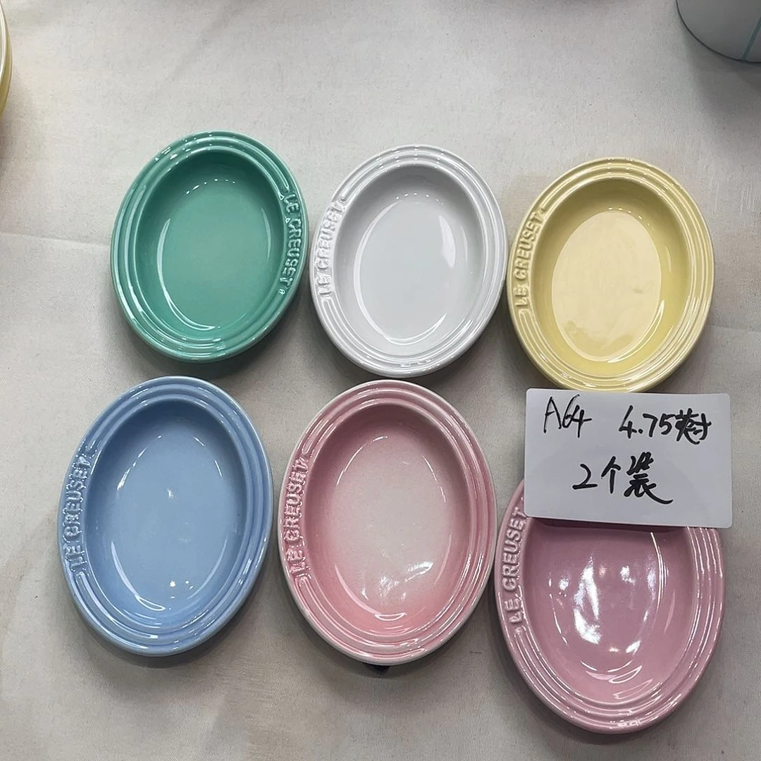 瓷片微瑕陶瓷餐具家用64