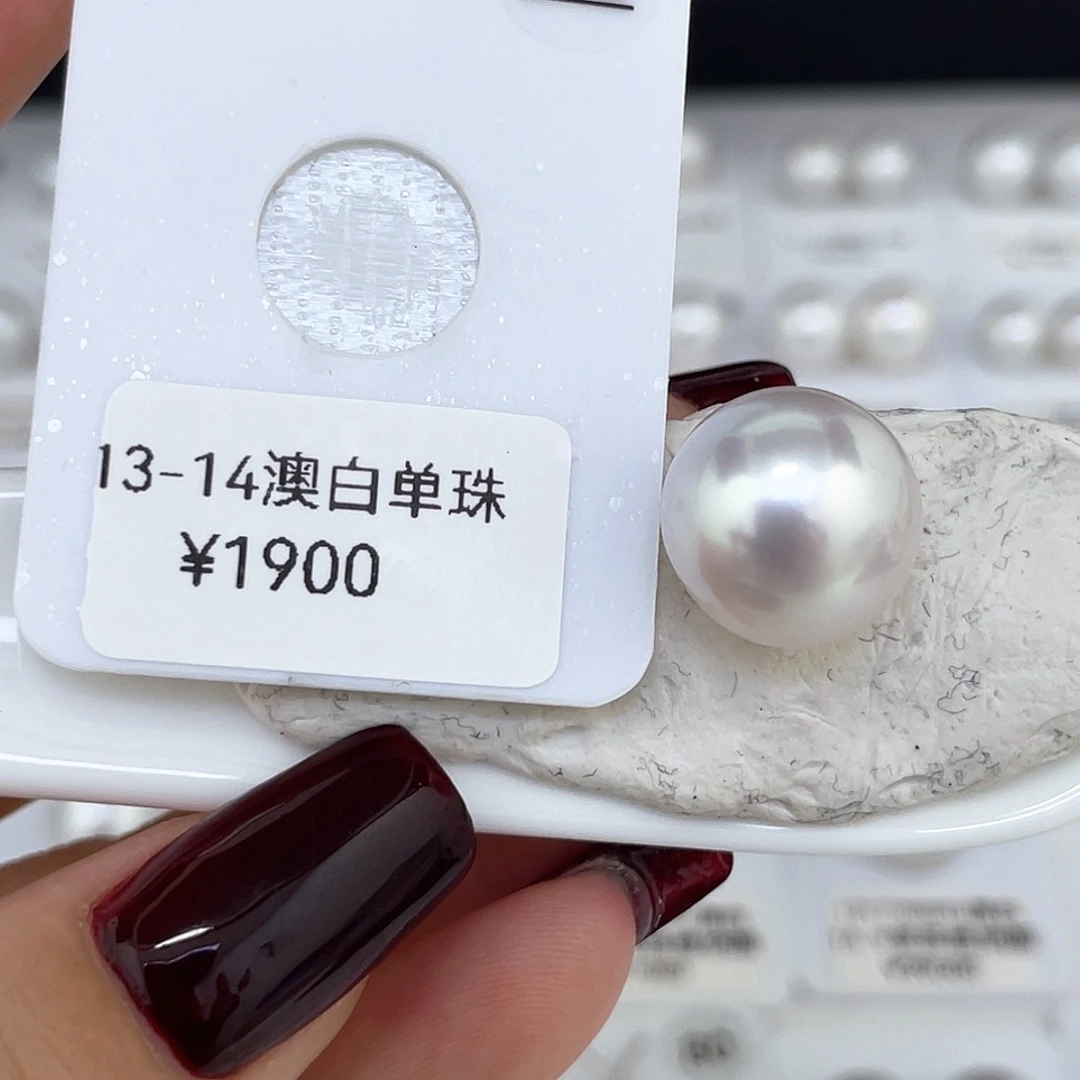海水珍珠未镶嵌颈饰