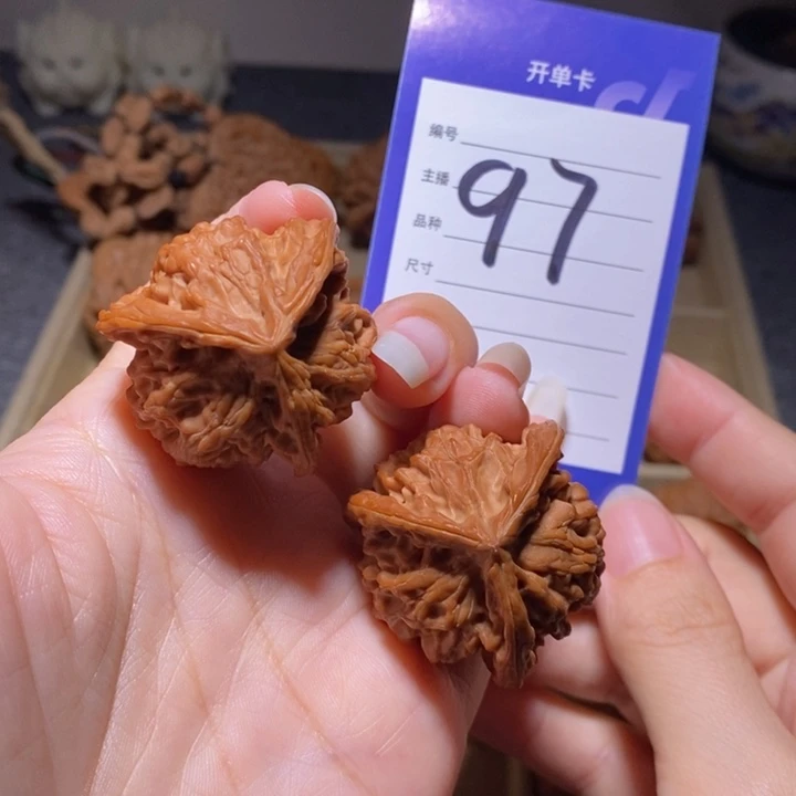 把件文玩核桃盘山三棱全品37左右