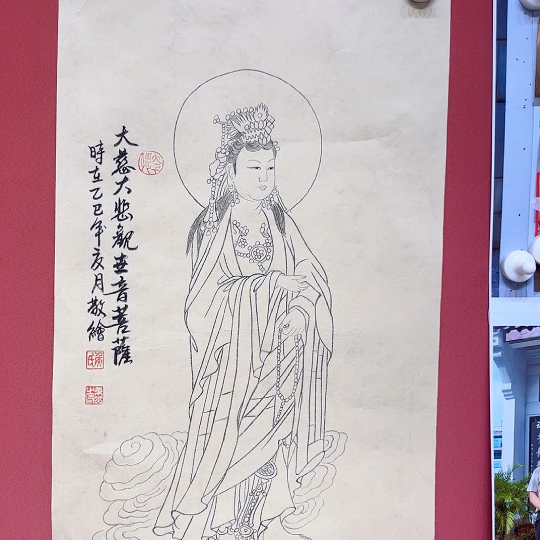 国画侯果山老师作品朵