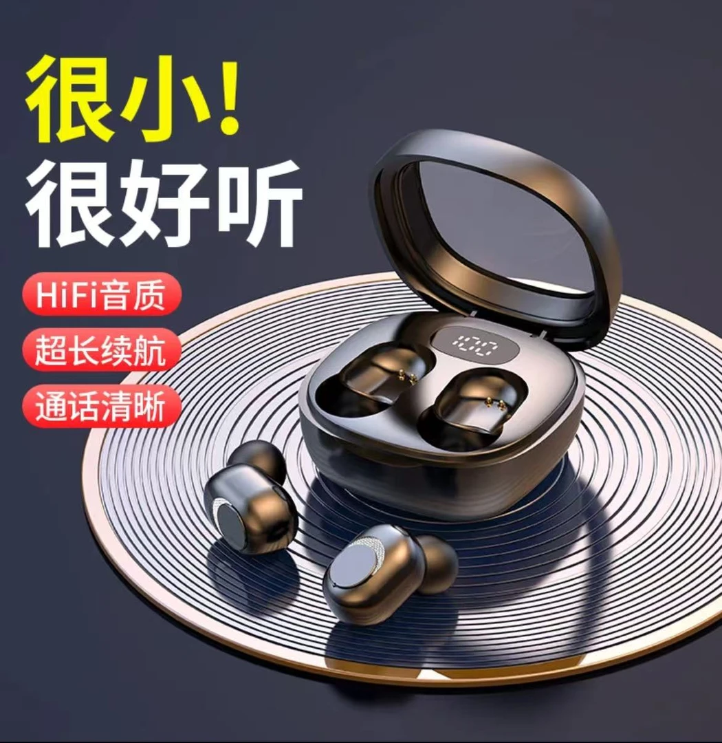 小巧入耳蓝牙耳机