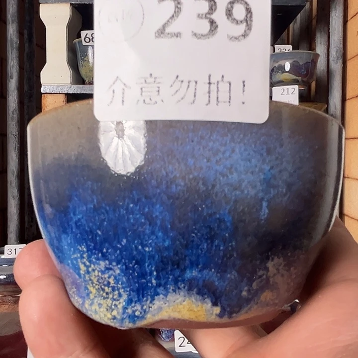 瓷片钧瓷，钧瓷，钧瓷，钧瓷239