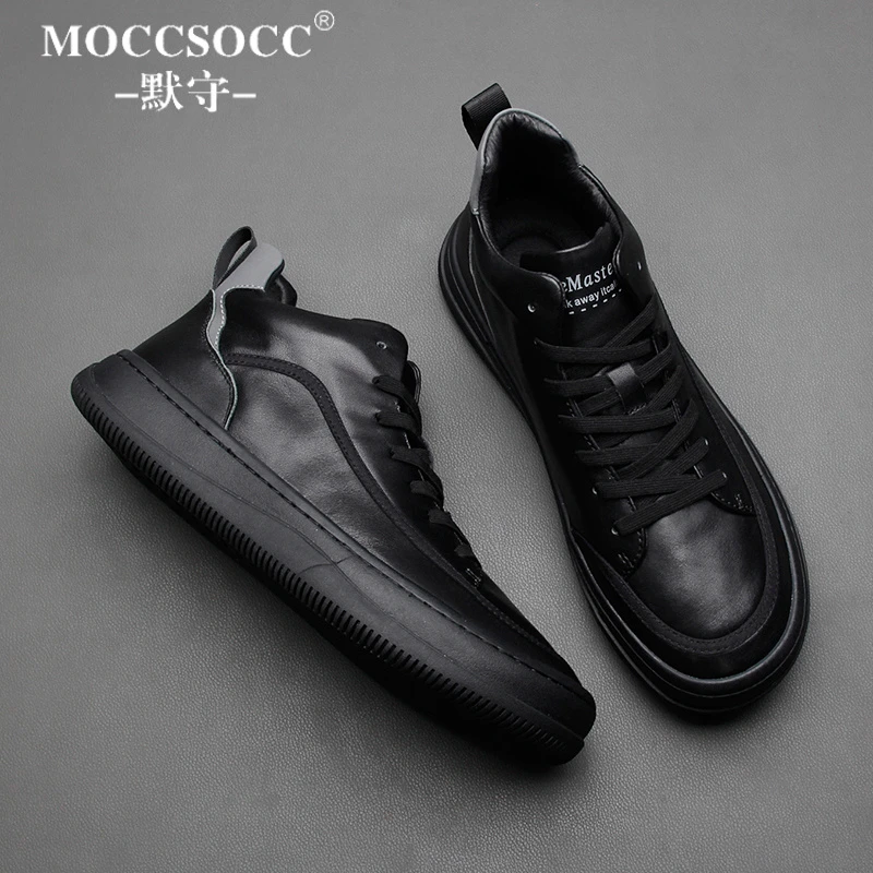 MOCCSOCC板鞋男款厚底增高鞋轻奢经典设计男鞋时尚百搭休闲运动鞋