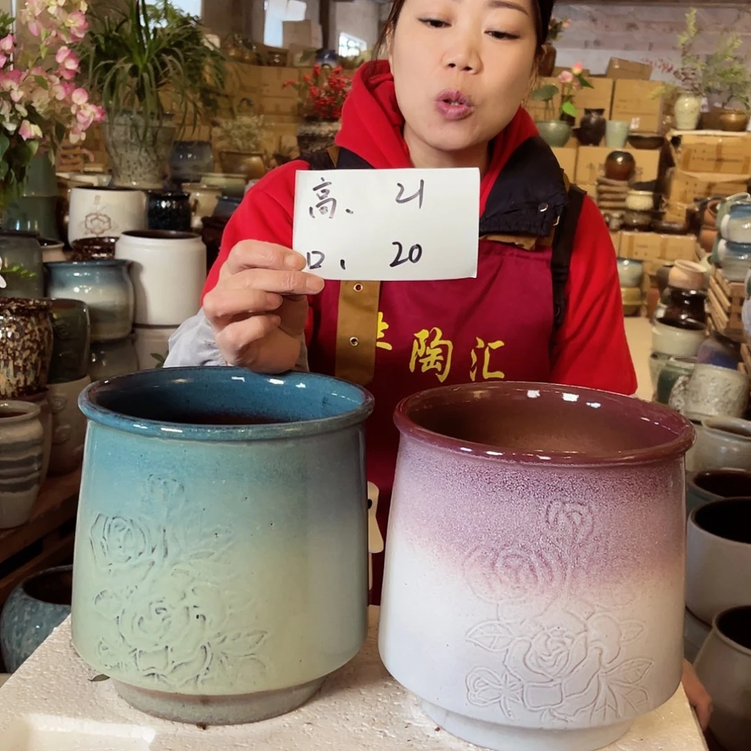 紫砂花盆高度21口径20