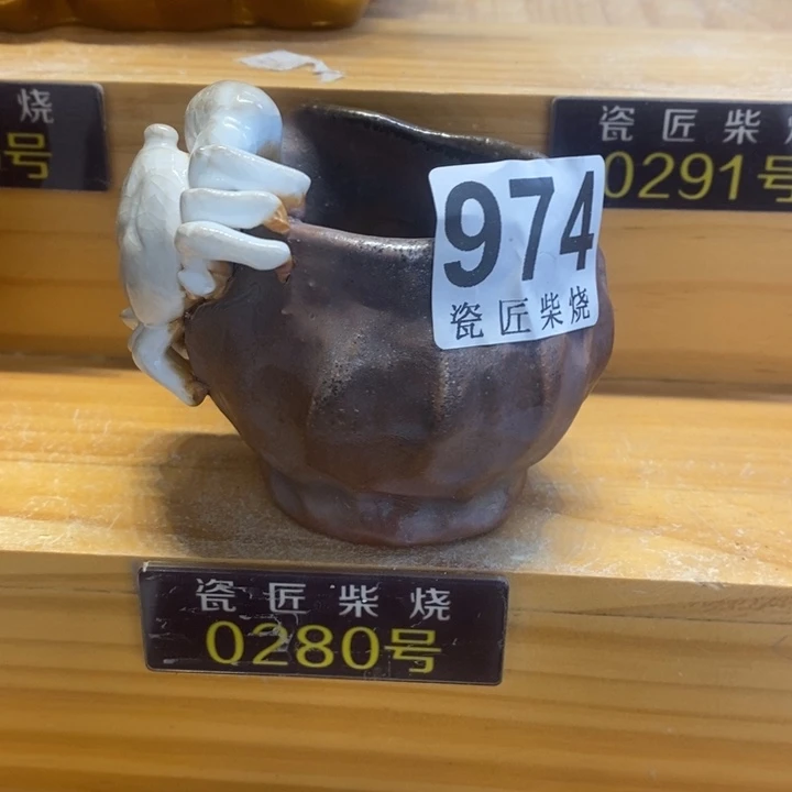 杯柴烧鸡腿肉的做法将